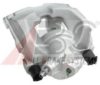 BMW 34116772018 Brake Caliper